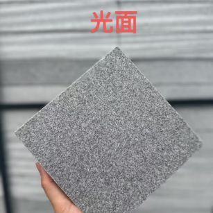 泰安 芝麻灰光面