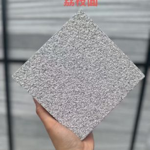 泰安 芝麻灰荔枝面