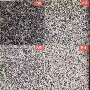 泰安 芝麻黑光面，芝麻黑火烧面，芝麻黑荔枝面