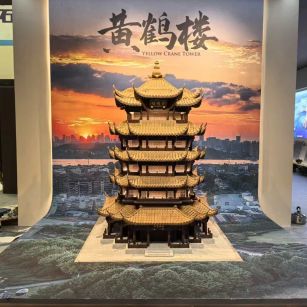 泰安仿古石文创作品-黄鹤楼