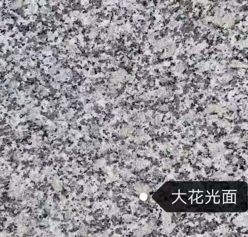 泰安 芙蓉白（芝麻白大花）光面