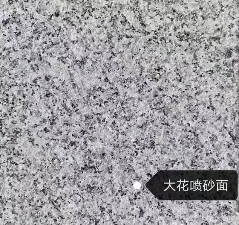 泰安 芙蓉白（芝麻白大花）荔枝面