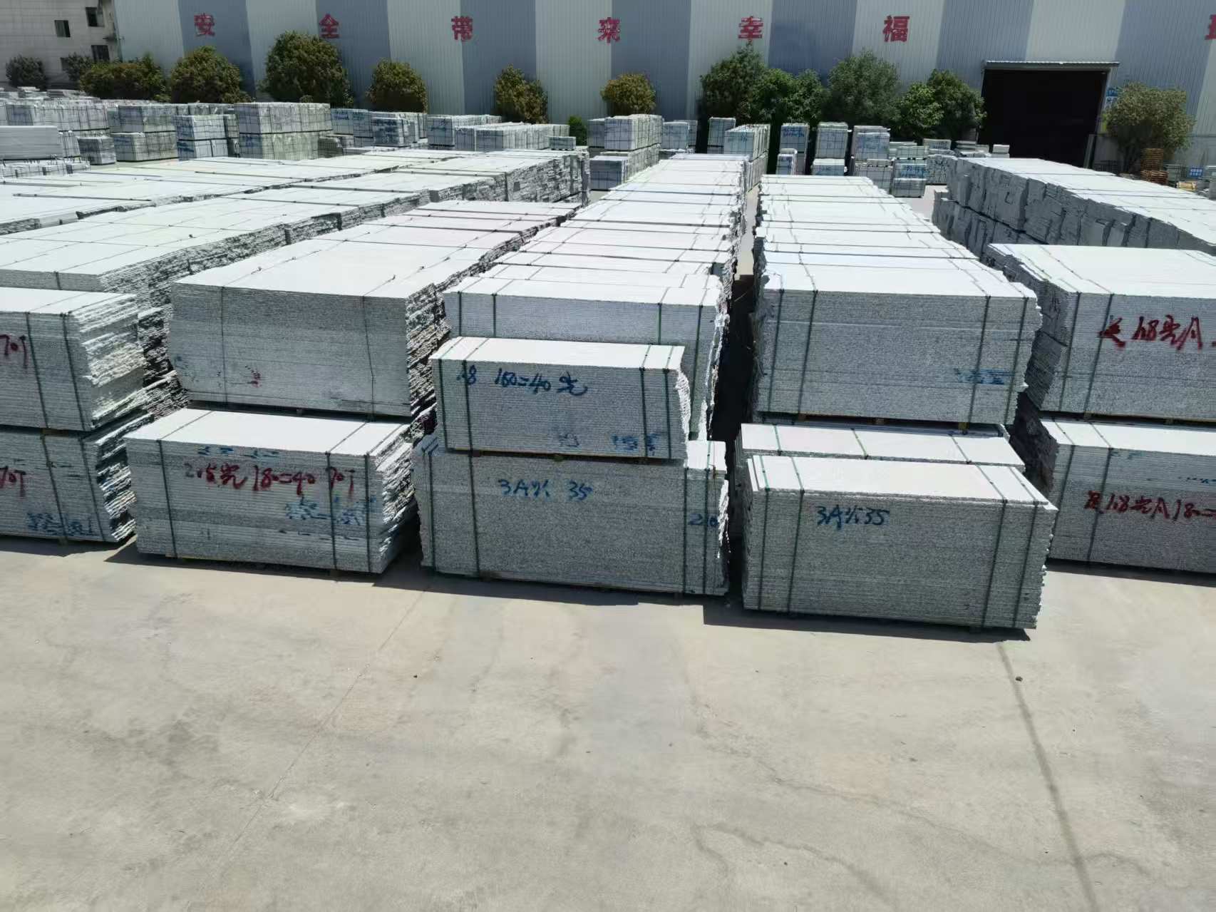 泰安芙蓉白半成品-毛板